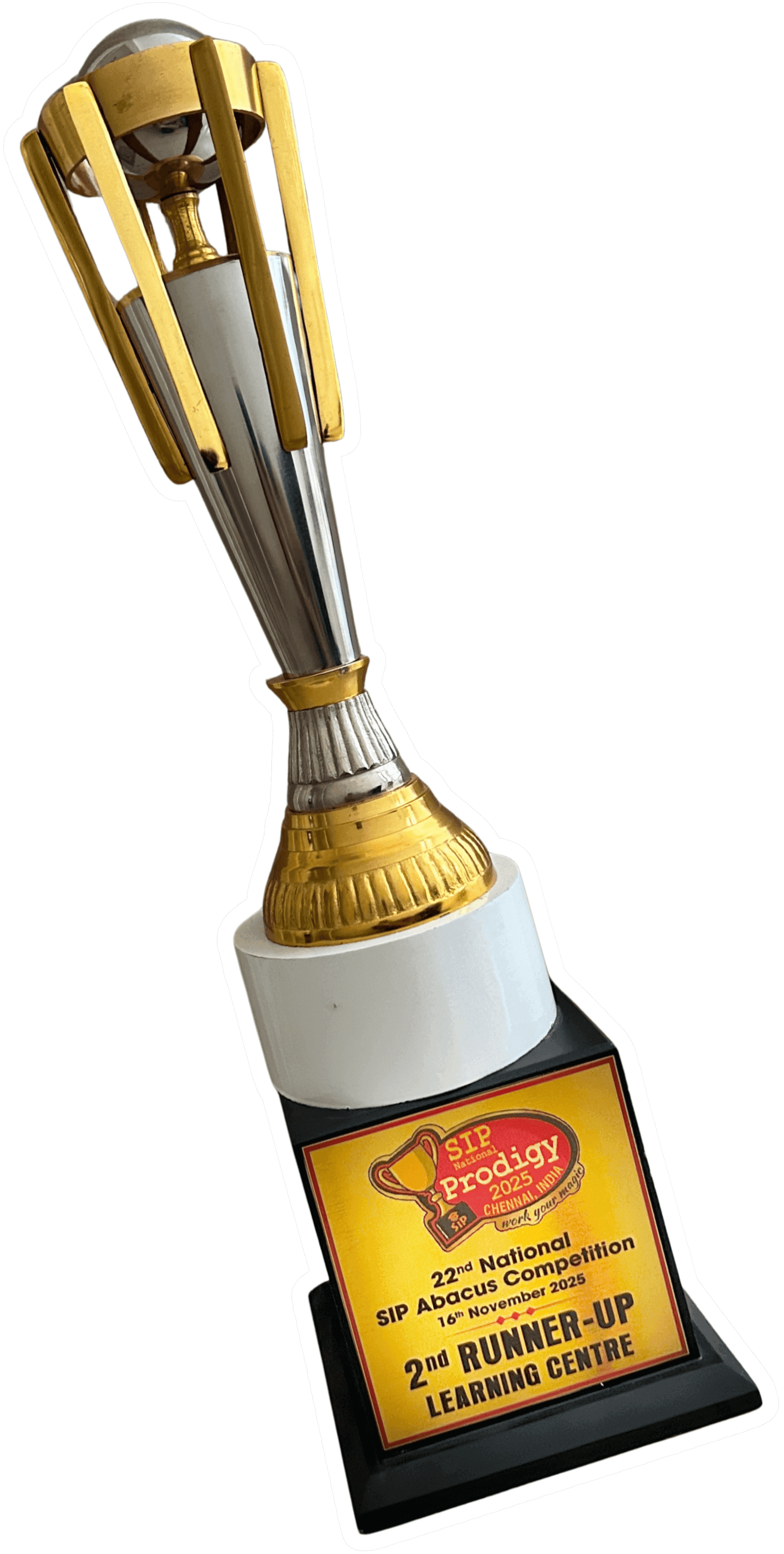 Trophy